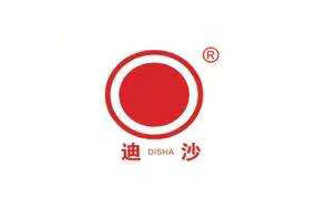 迪沙药业集团有限公司